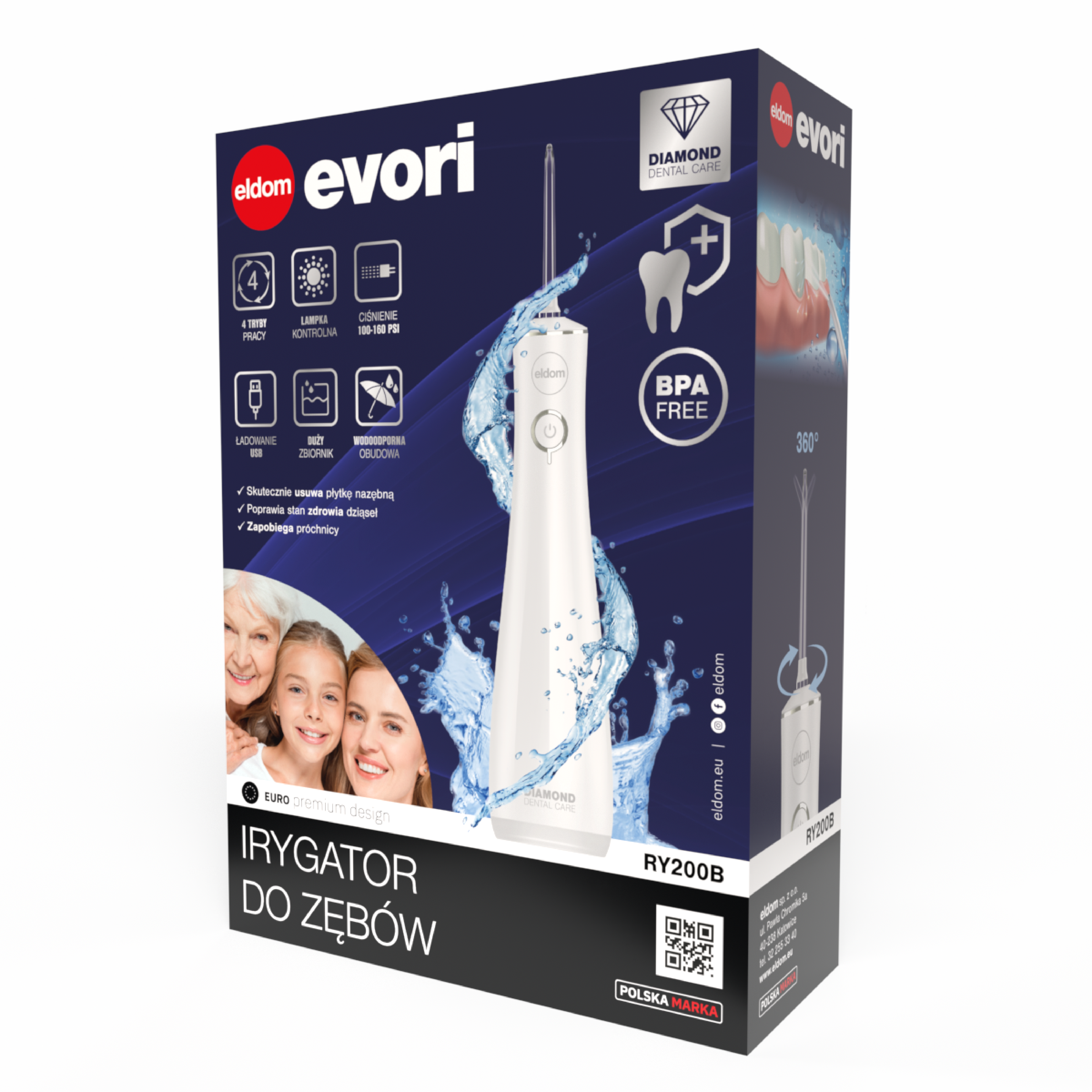 RY200B-15.png